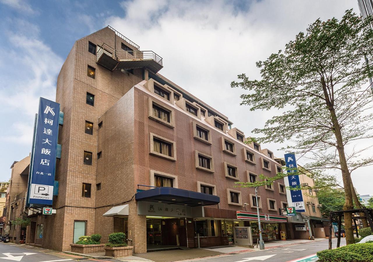K Hotel Tchaj-pej Exteriér fotografie