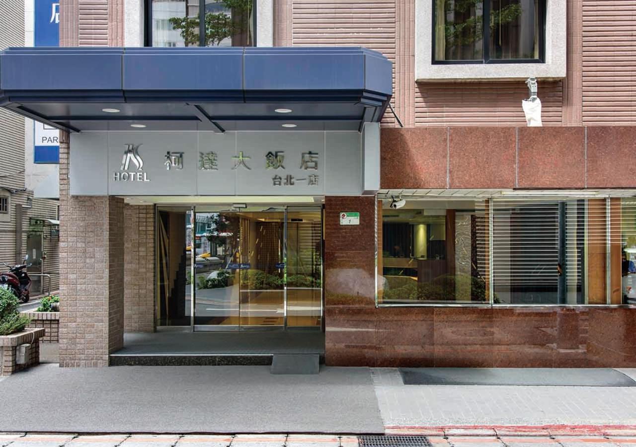 K Hotel Tchaj-pej Exteriér fotografie