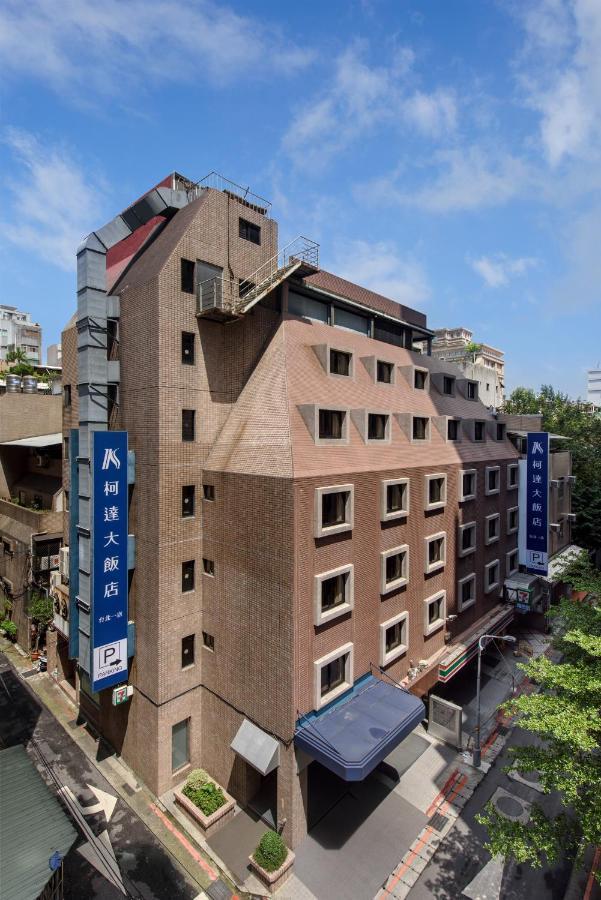 K Hotel Tchaj-pej Exteriér fotografie